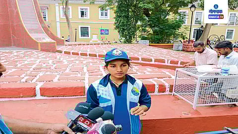 national game goa 2023