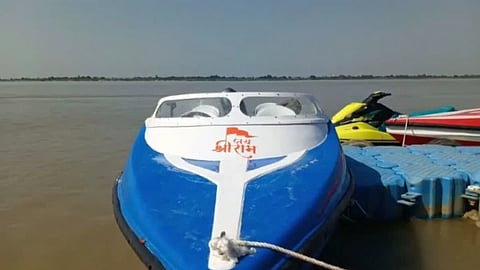 गोव्यातून रामनगरी अयोध्येत दाखल झाली सुपर स्पीड बोट; दसऱ्याला होणार उद्घाटन