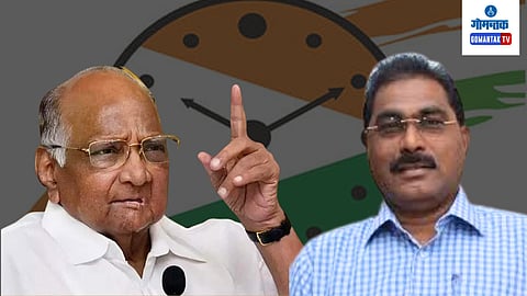Goa NCP