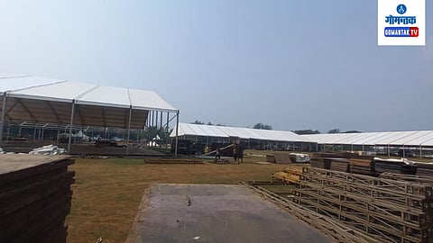 37th National Games Goa