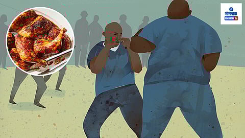 Colvale Central Jail