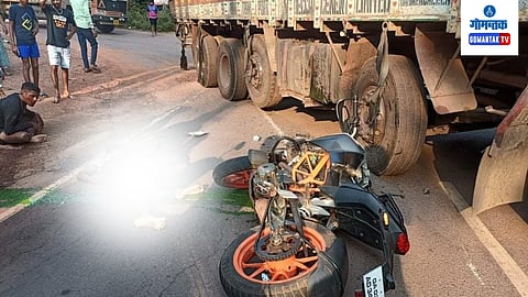 Accident