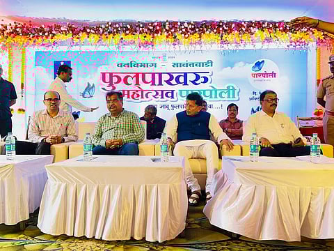 Parpoli Sawantwadi