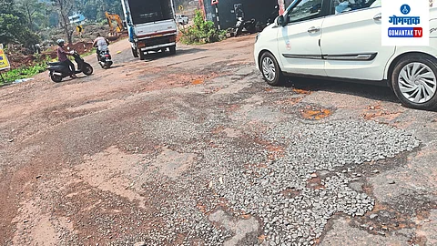 Ponda Road Condition: