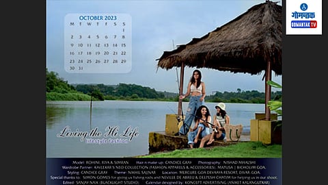 E-Calendar 2023