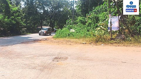 Honda Industrial Estate