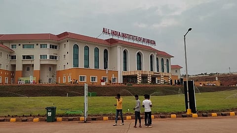 All India Institute of Ayurveda Goa Recruitment