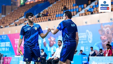 37th National Games