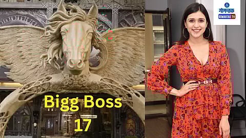 Bigg Boss 17