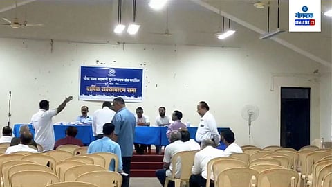 Goa Dairy annual general body Meeting