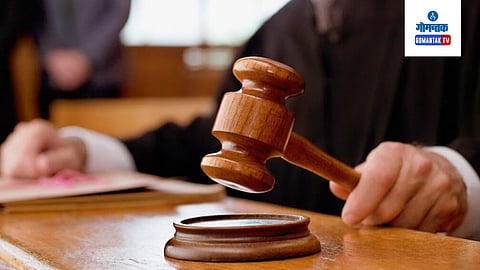 CourMolestation Newst