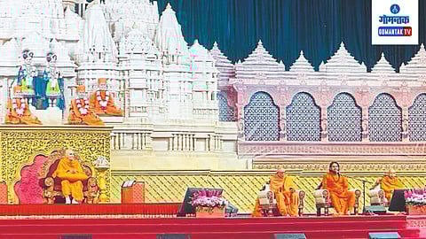 Akshardham Temple New Jercy America