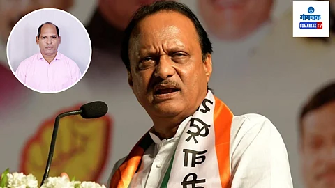 Goa NCP
