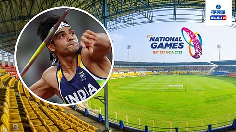 Neeraj Chopra Torch rally bearer In 37th National Games 2023