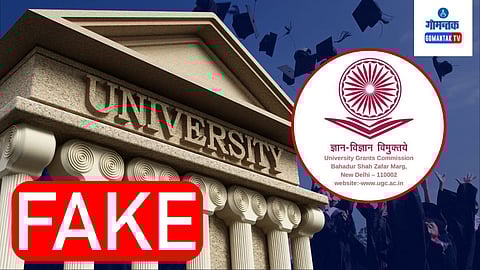 Delhi top among fake universities, UGC released list of Fake Universities.
