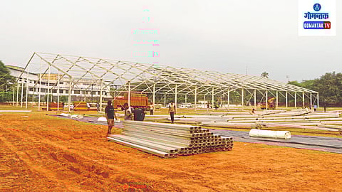 37th National Games 2023