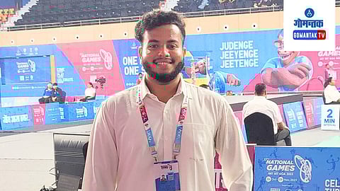 Aman Raut Desai