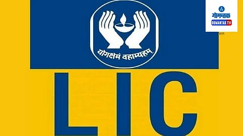 Income Tax department