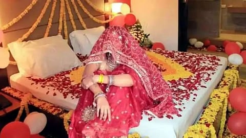 Bride Weird Condition With Husband On Wedding Night