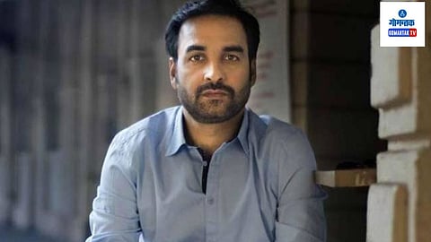 Pankaj Tripathi