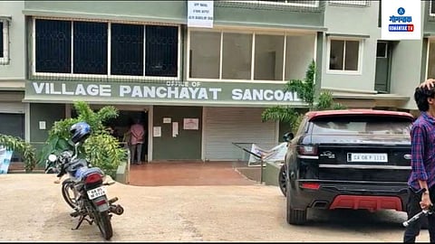 Sancoale Panchayat