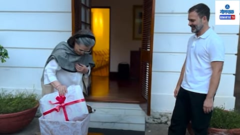 Rahul Gandhi's Special Gift to Sonia Gandhi