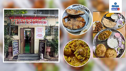 Hotel Highway Gomantak At Bandra Mumbai