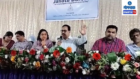 Sattari Janata Darbar