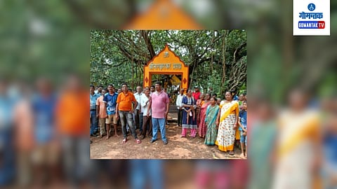 Bhoma Road Expansion