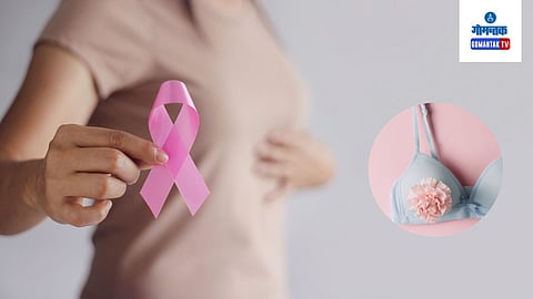 Breast Cancer: स्तनाच्या कर्करोगाबाबत गूडन्यूज, सिंगल डोस उपचारात शास्त्रज्ञांना मिळाले मोठे यश; जाणून घ्या
