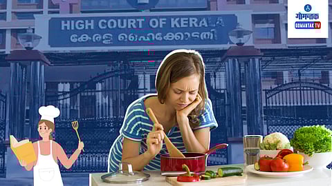 Wife's lack of cooking skills does not constitute cruelty, Kerala High Court.