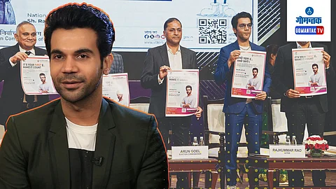 Rajkumar Rao selected as National icon for election comission of india