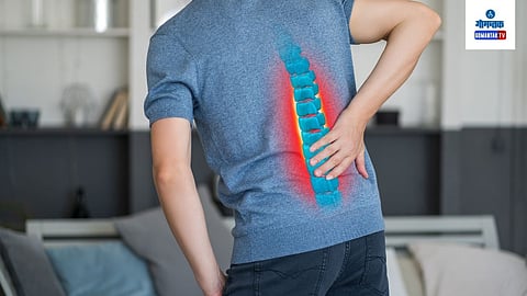 Spinal Problems