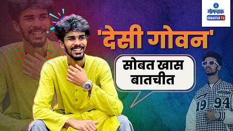 Mufeez Khan 'Desi Goan'