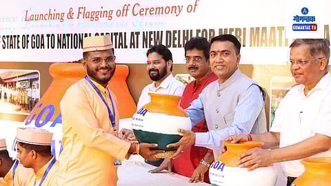 'Meri Mati, Mera Desh'