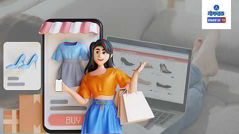 Online Shopping Tips