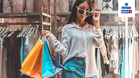 Shopping Tips