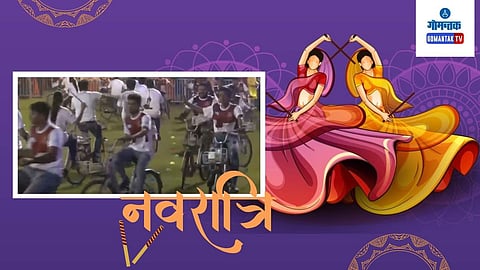 Bicycle Garba: