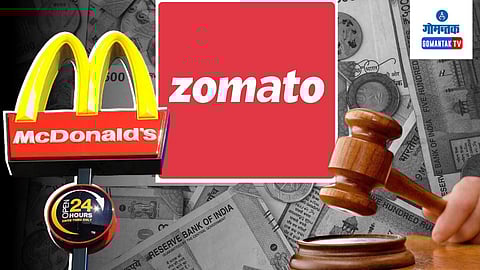 Non-vegetarian food delivery to vegetarian customer, Zomato and McDonalds fined Rs 1 lakh.