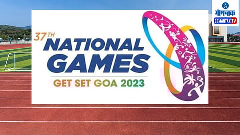 37th National Games Goa