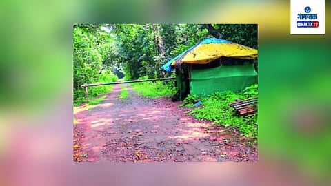 Netravali Wildlife Sanctuary