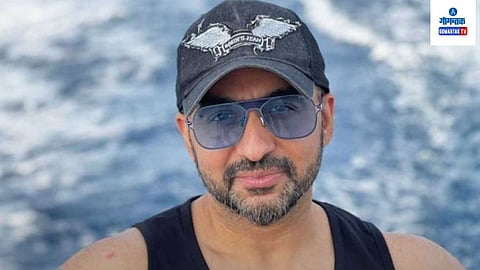 Raj Kundra