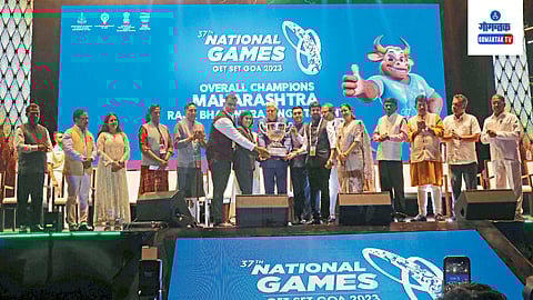 37th National Game Goa 2023