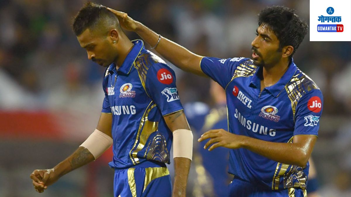 Hardik Pandya| Jasprit Bumrah |Mumbai Indians