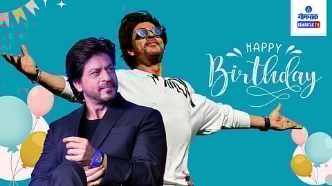 Shahrukh khan 58 th Birthday