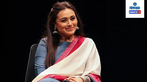 Rani Mukerji At Iffi