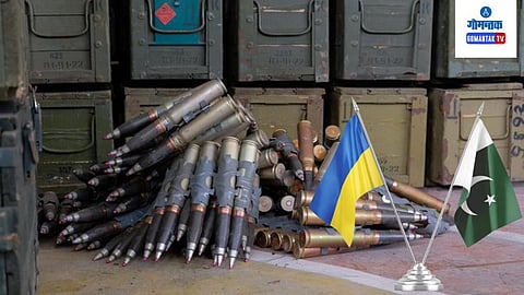 Pakistan Ukraine 3000 Crore Arms Deal|Russia