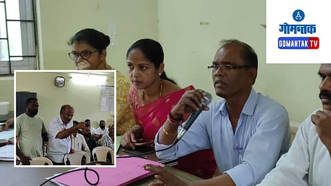 Canca Gram Panchayat