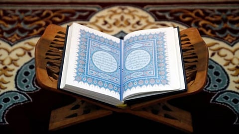 Quran