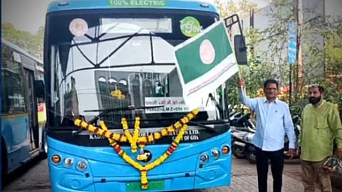 Kadamba Bus To Goa University